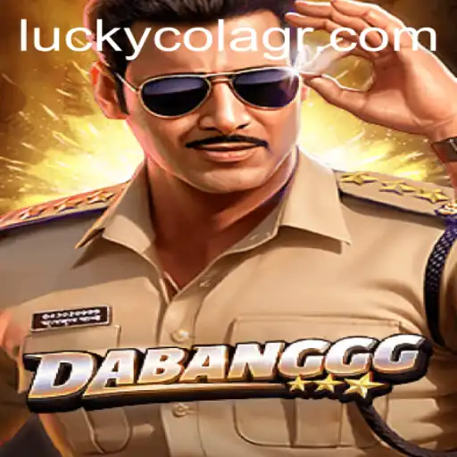 The Thrilling World of DABANGGG: Exploring the Game Dynamics With a Luckycola.gr Twist