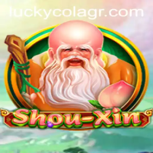 Exploring the Intriguing World of ShouXin: A Detailed Introduction and Guide